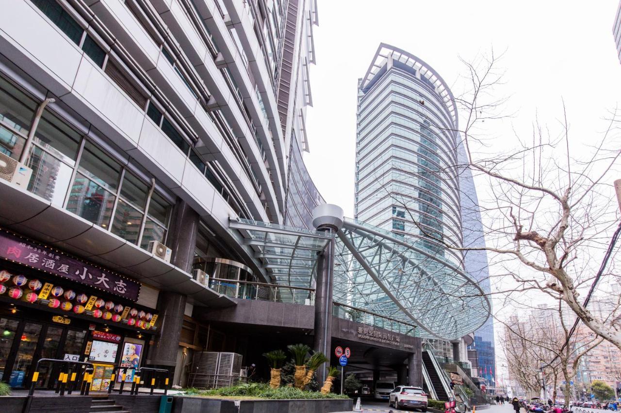 New Space-Time Zhongli Hotel Apartment Shanghai Exterior photo